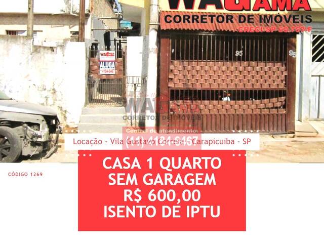 #1269 - Casa para Locação em Carapicuíba - SP - 1