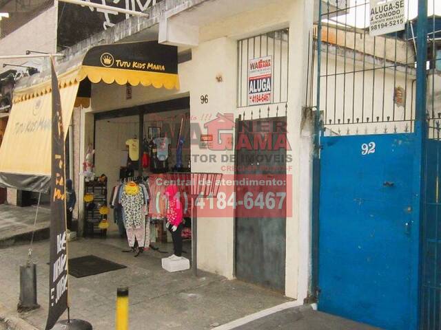 #1308 - Casa para Locação em Carapicuíba - SP - 3