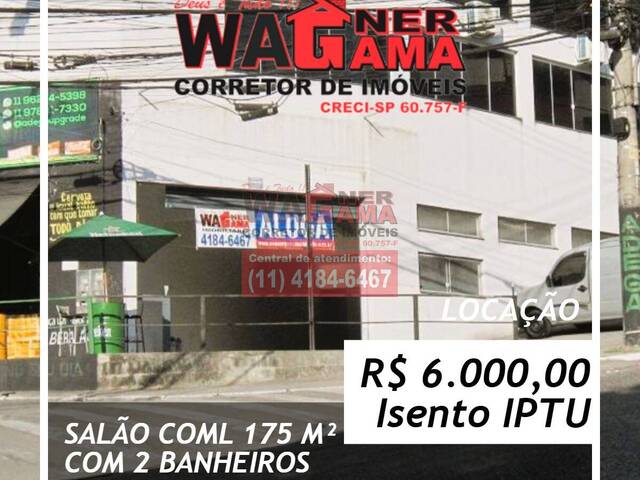 #1332 - Salão Comercial para Locação em Barueri - SP - 1