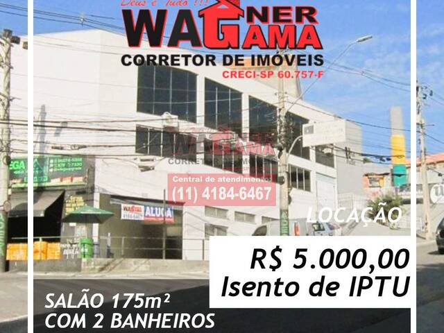#1349 - Salão Comercial para Locação em Barueri - SP - 1