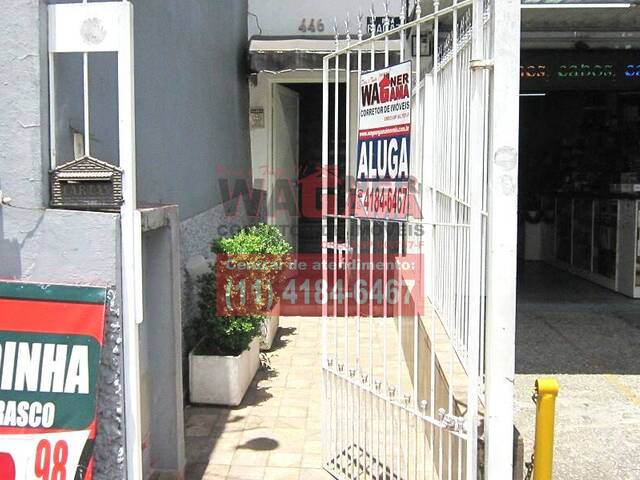 #1358 - Casa para Locação em Osasco - SP - 2