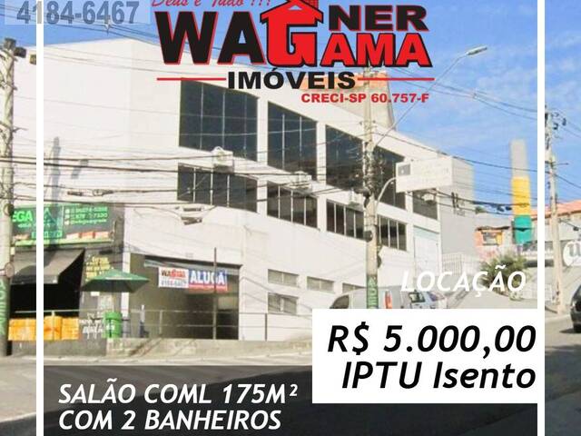 #1396 - Salão Comercial para Locação em Barueri - SP